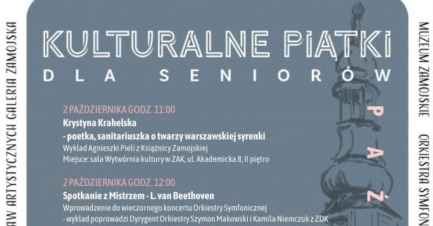 Program „Kulturalne Piątki dla Seniorów” w Zamościu obejmuje wykłady, spotkania i oprowadzanie po wystawach. Projekcję najnowszej ekranizacji „Lalki” zaplanowano na 3 października o godz. 11 w sali kinowej ZAK.